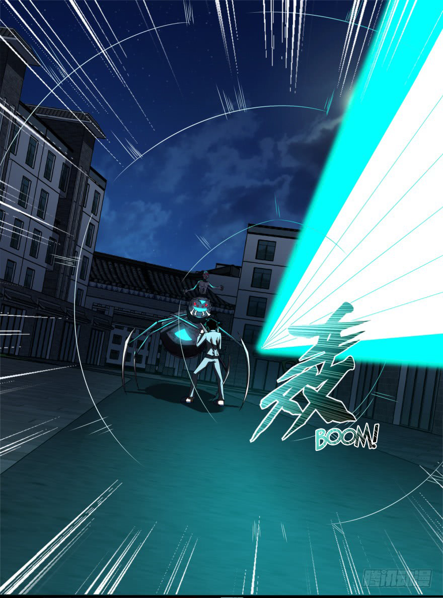 Read Apocalypse Savior EN Manga Online