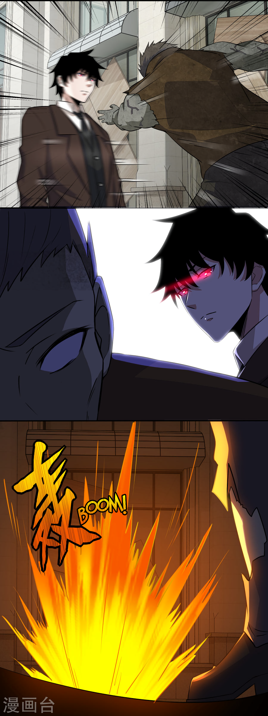 Read Apocalypse Savior EN Manga Online