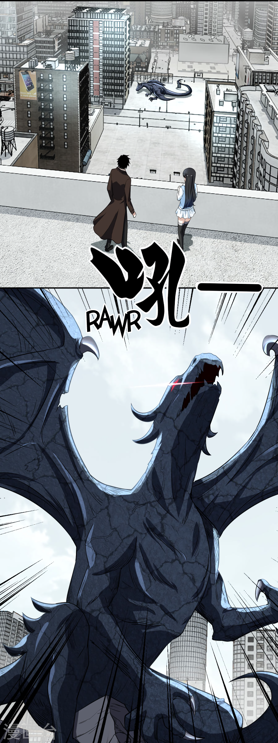 Read Apocalypse Savior EN Manga Online