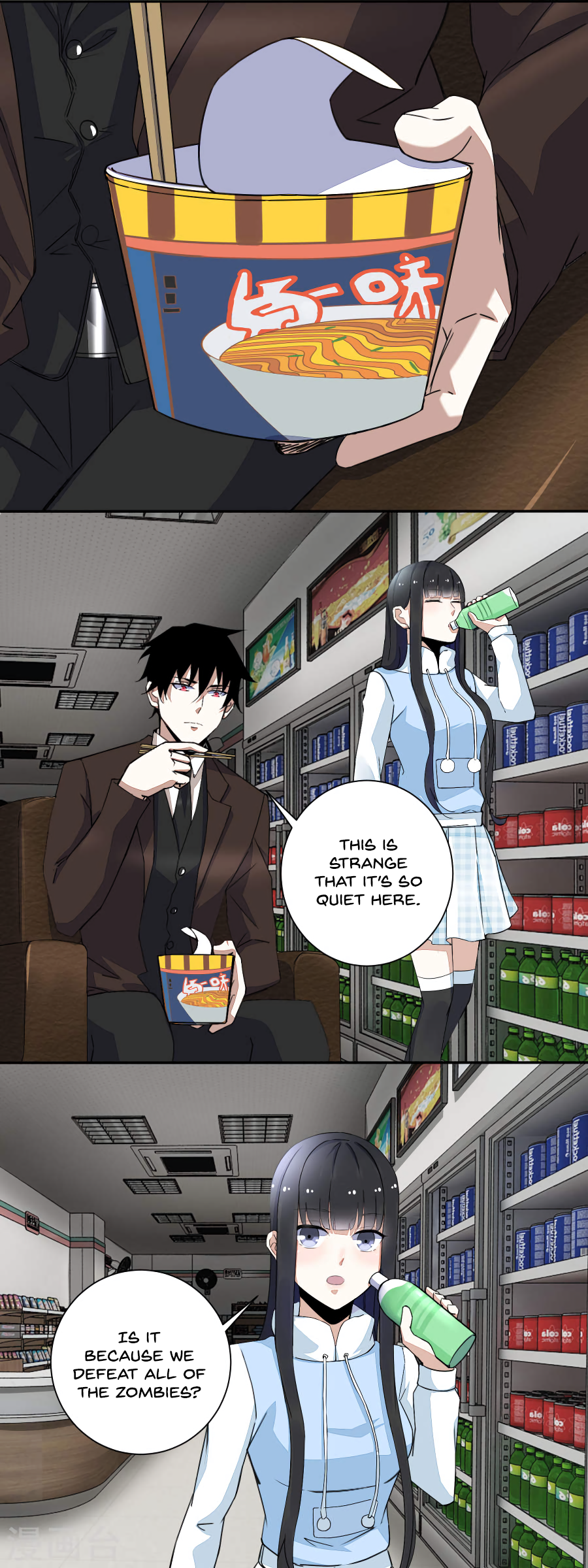 Read Apocalypse Savior EN Manga Online