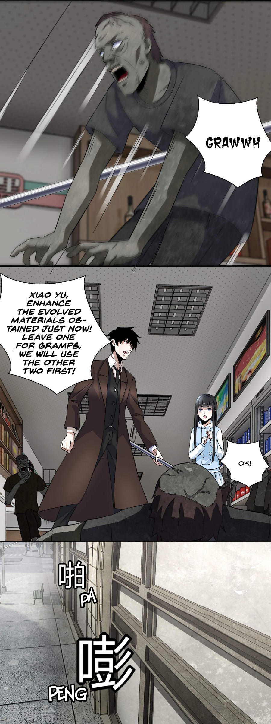 Read Apocalypse Savior EN Manga Online