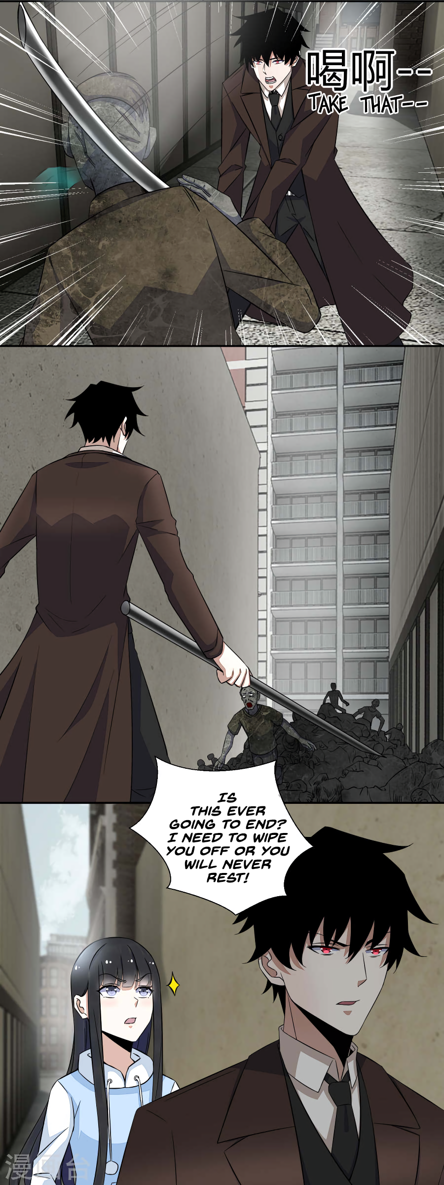 Read Apocalypse Savior EN Manga Online