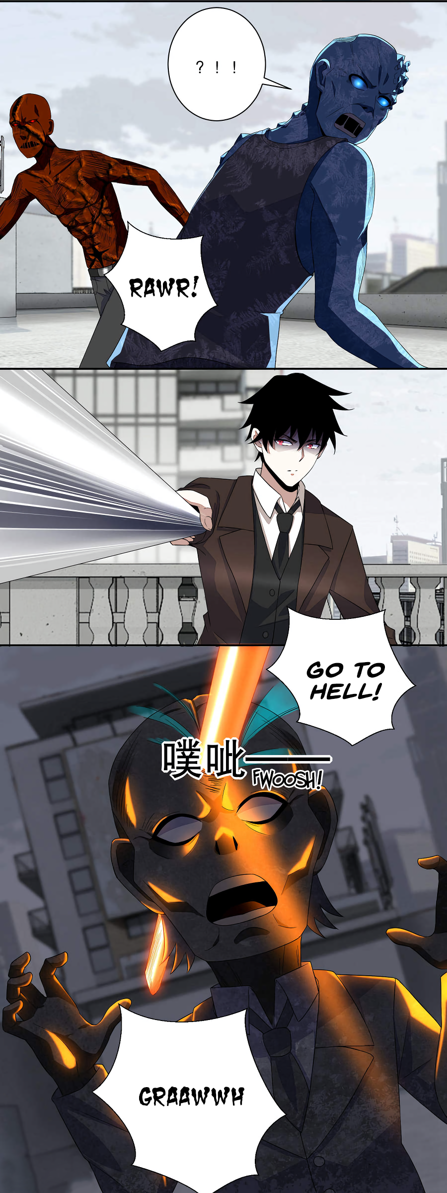 Read Apocalypse Savior EN Manga Online