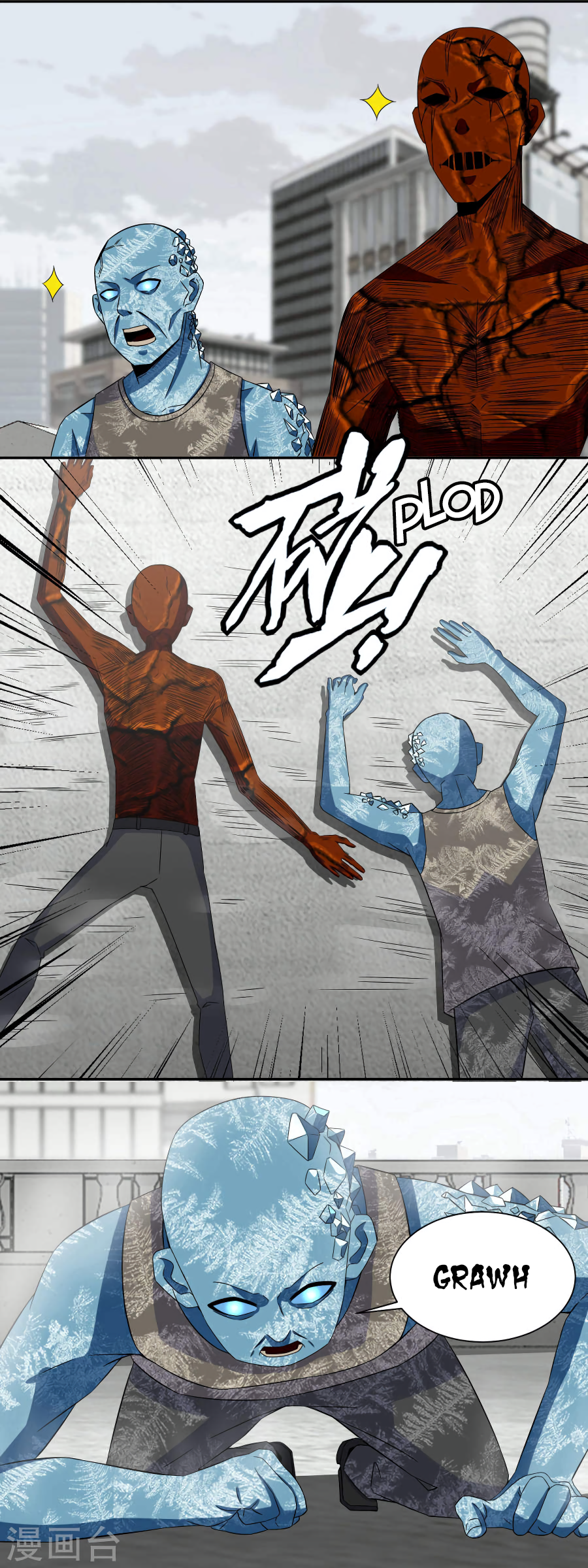 Read Apocalypse Savior EN Manga Online