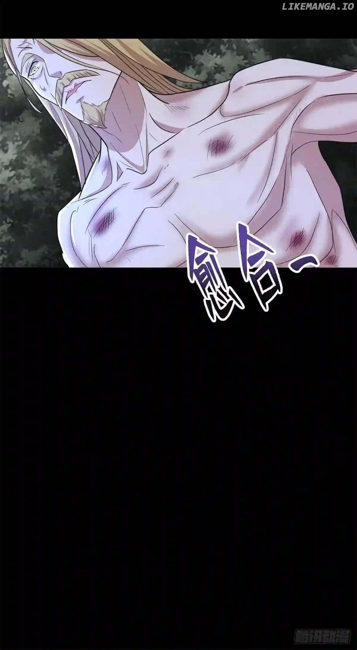 Read Apocalypse Savior EN Manga Online