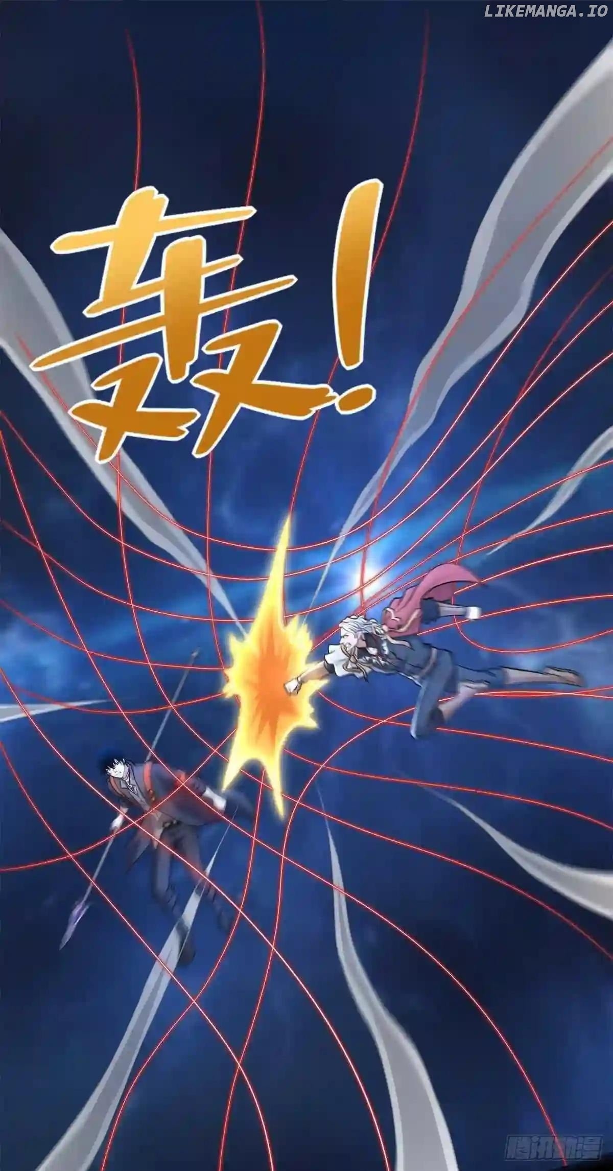 Read Apocalypse Savior EN Manga Online