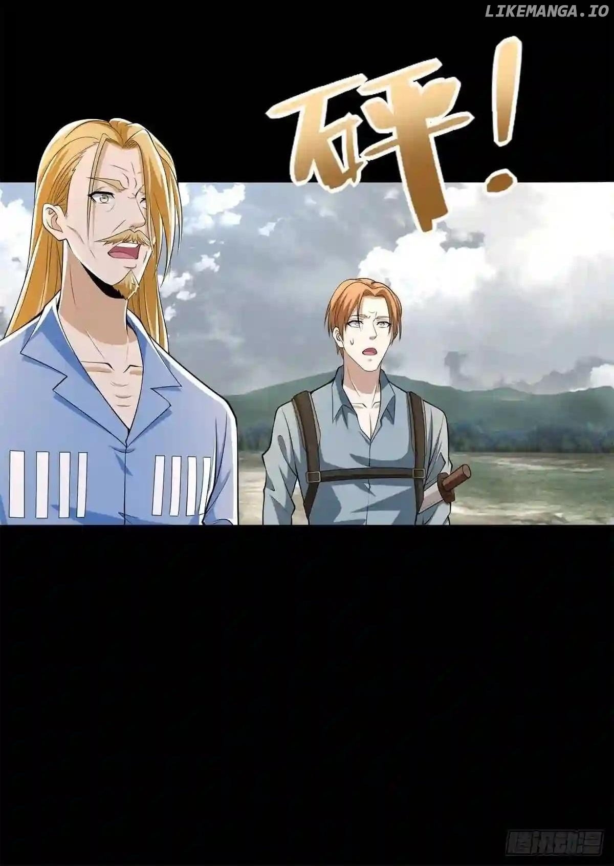 Read Apocalypse Savior EN Manga Online