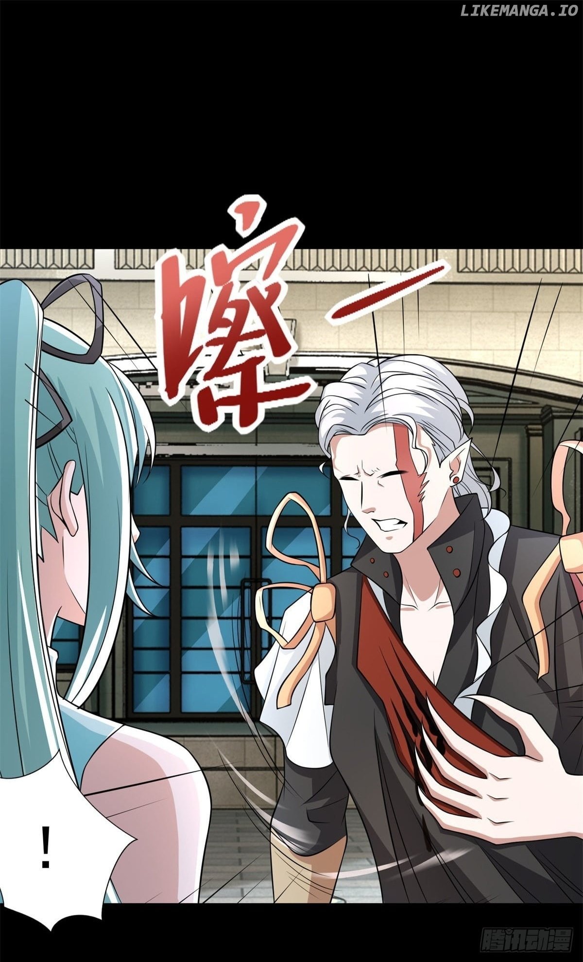 Read Apocalypse Savior EN Manga Online