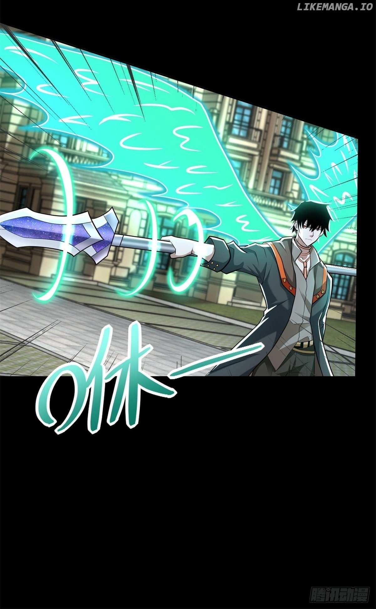 Read Apocalypse Savior EN Manga Online
