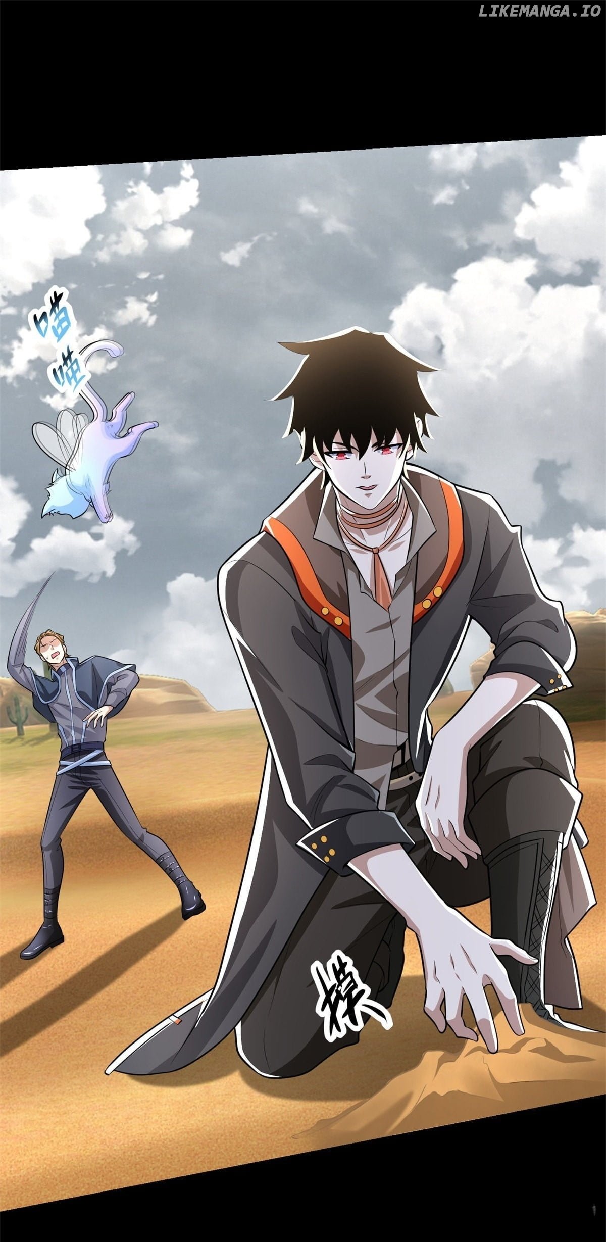Read Apocalypse Savior EN Manga Online