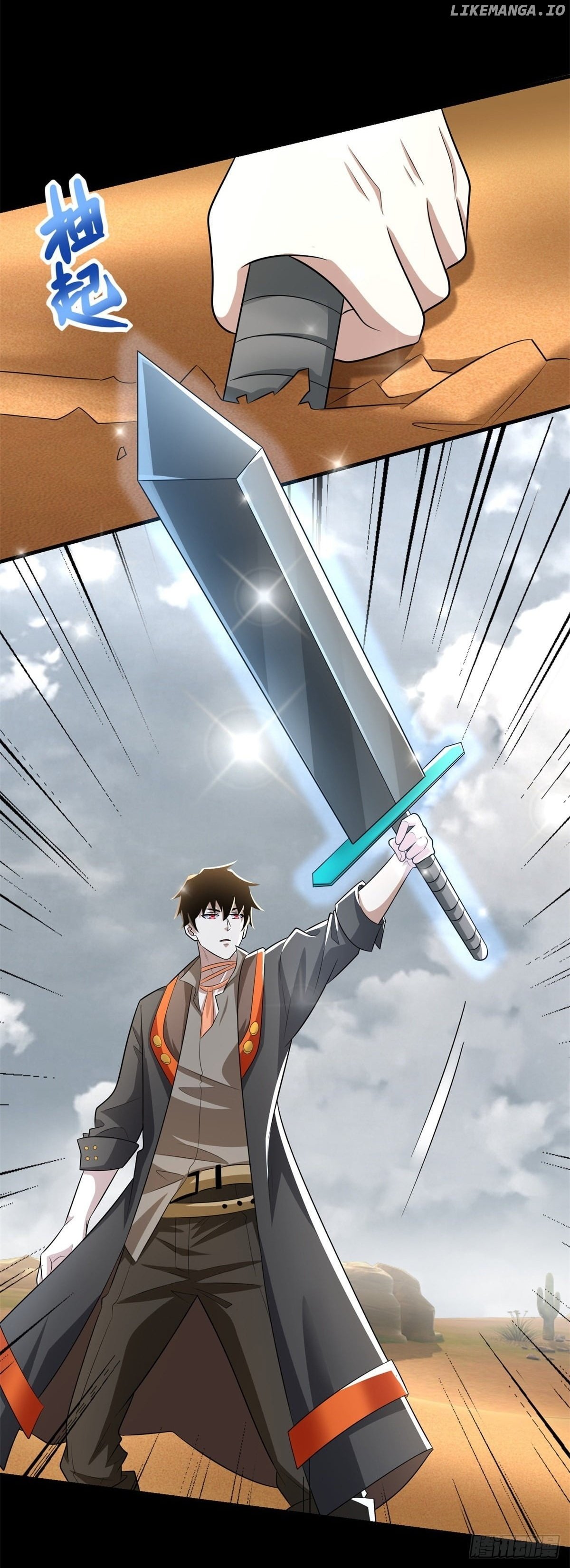 Read Apocalypse Savior EN Manga Online