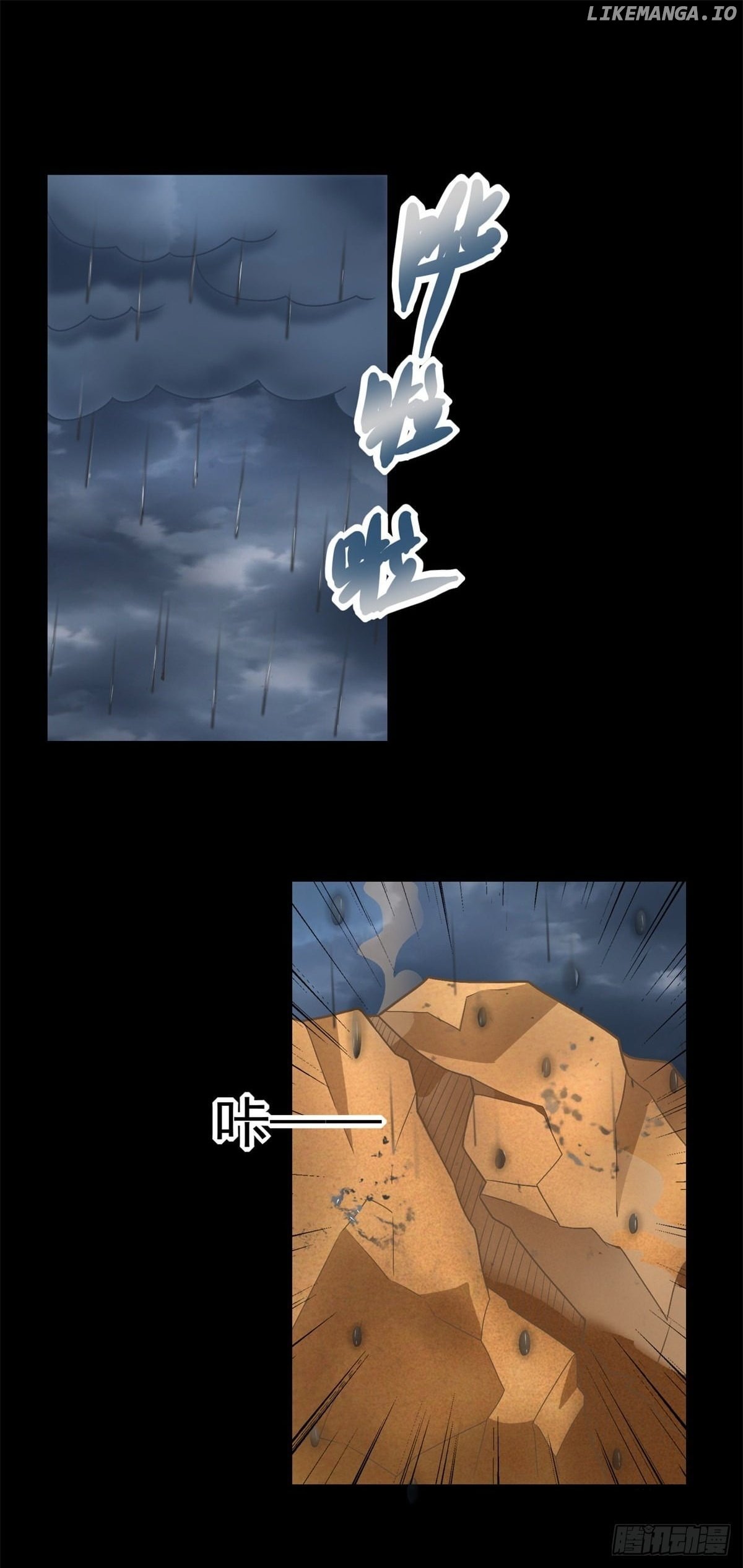 Read Apocalypse Savior EN Manga Online