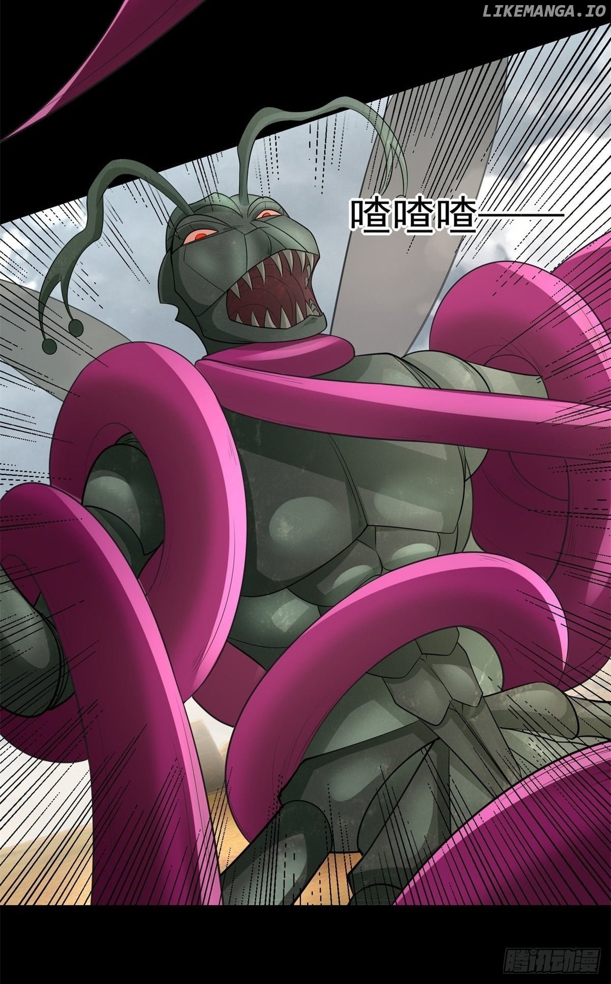 Read Apocalypse Savior EN Manga Online