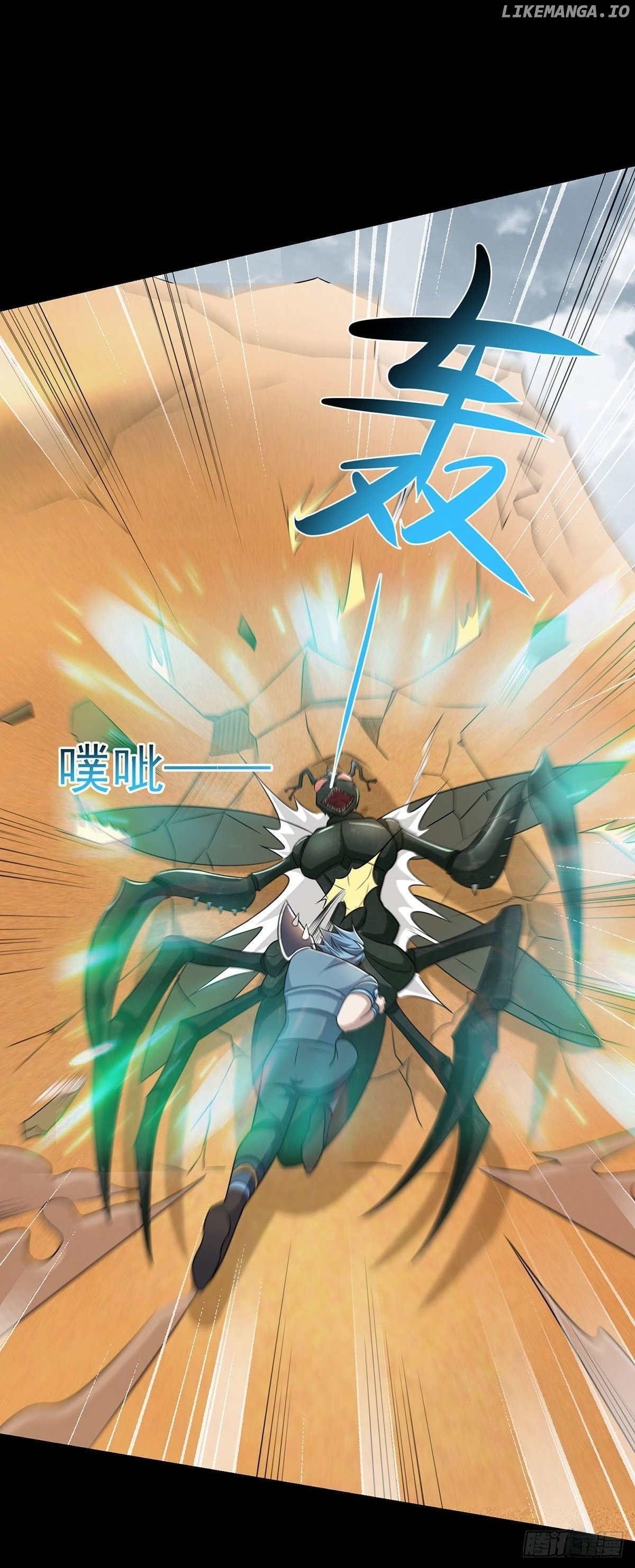 Read Apocalypse Savior EN Manga Online