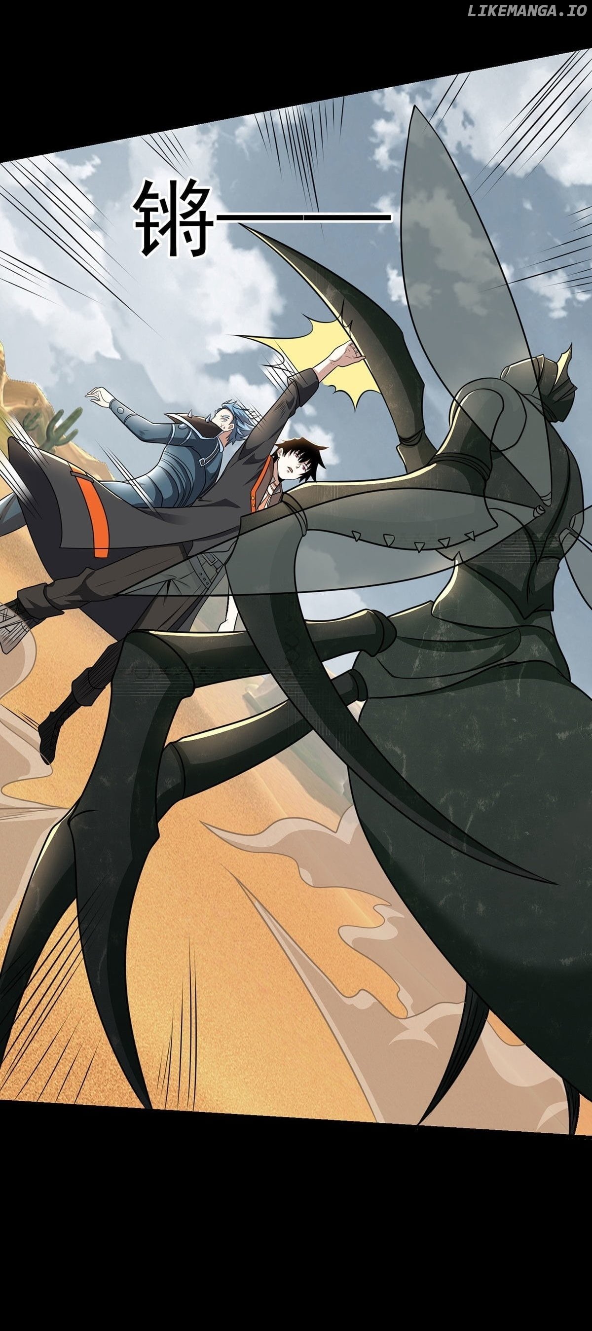 Read Apocalypse Savior EN Manga Online
