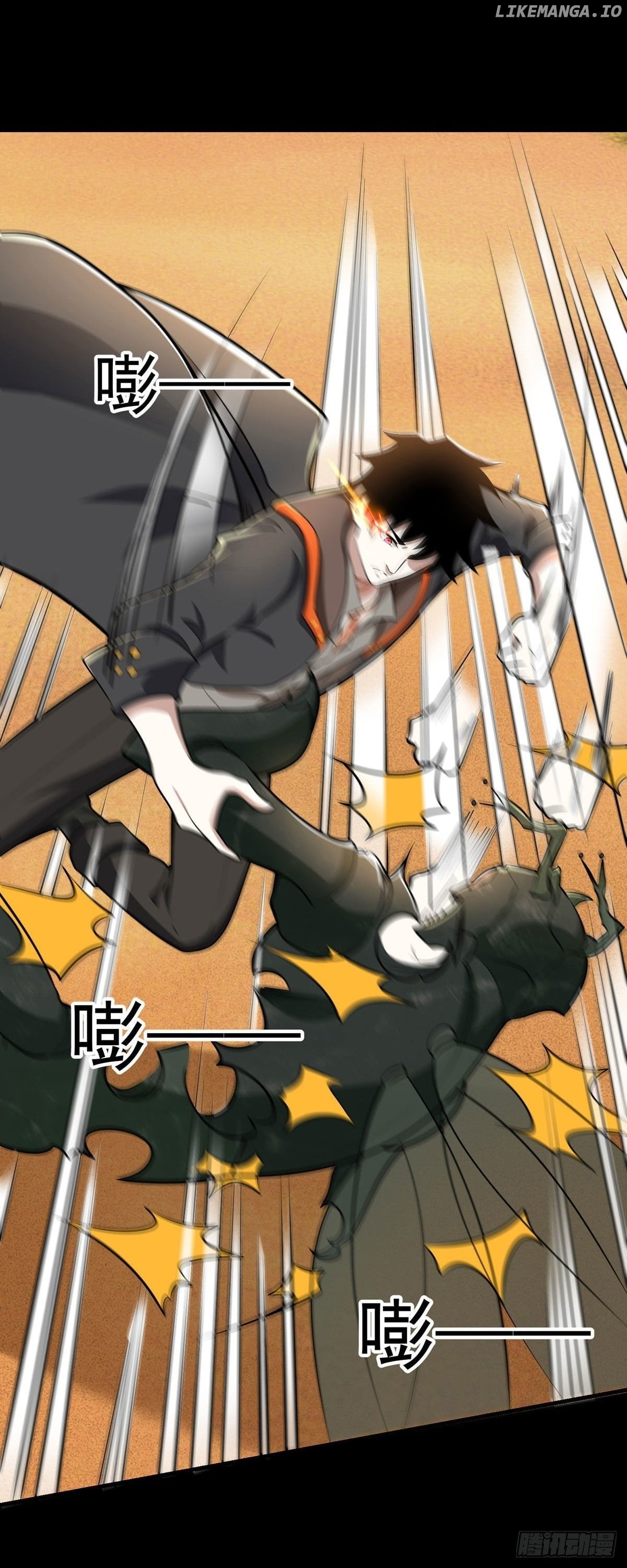Read Apocalypse Savior EN Manga Online