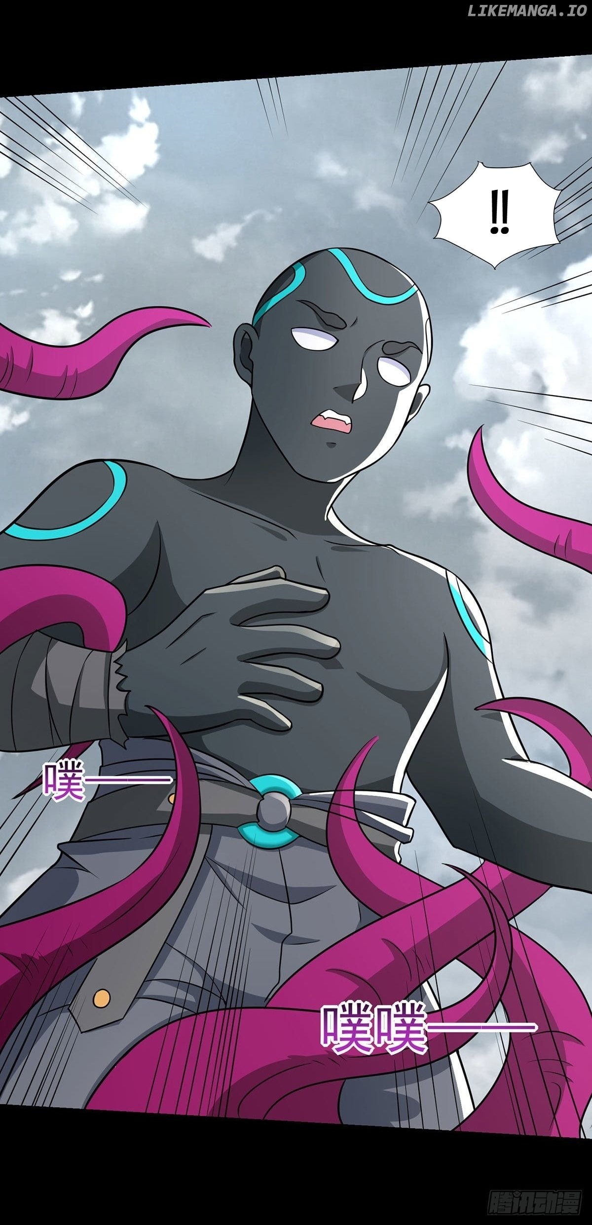 Read Apocalypse Savior EN Manga Online