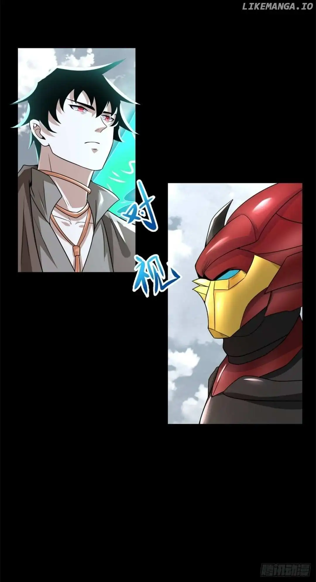 Read Apocalypse Savior EN Manga Online