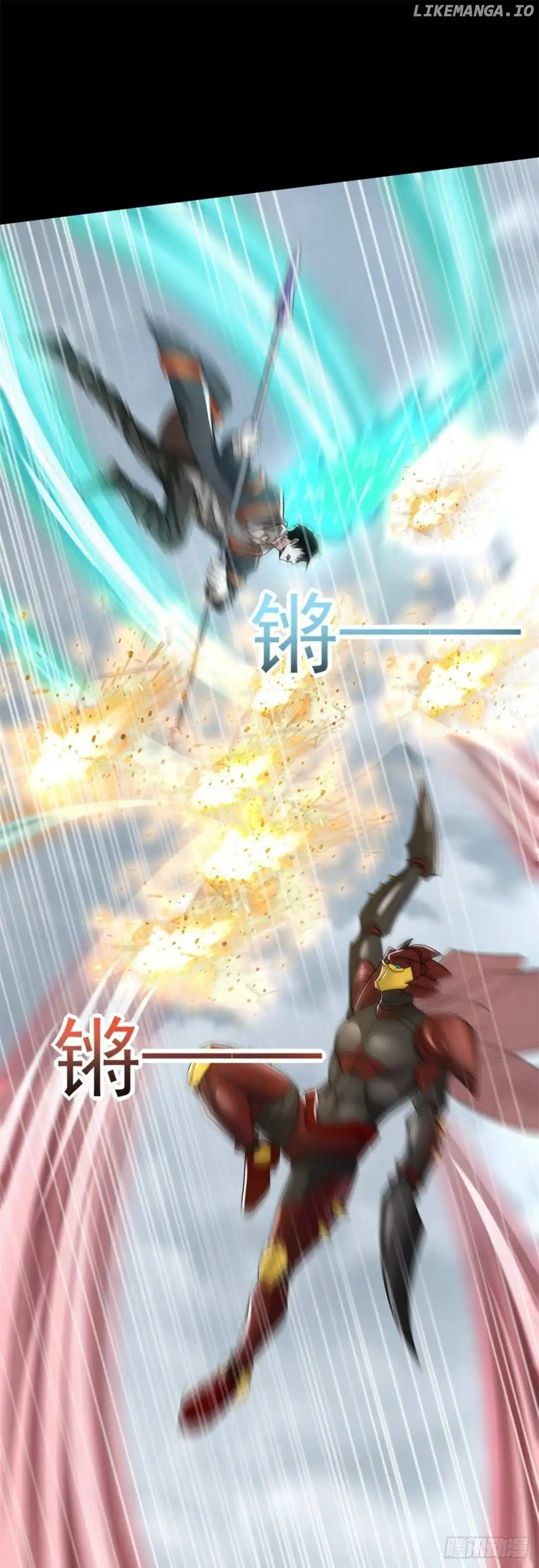 Read Apocalypse Savior EN Manga Online