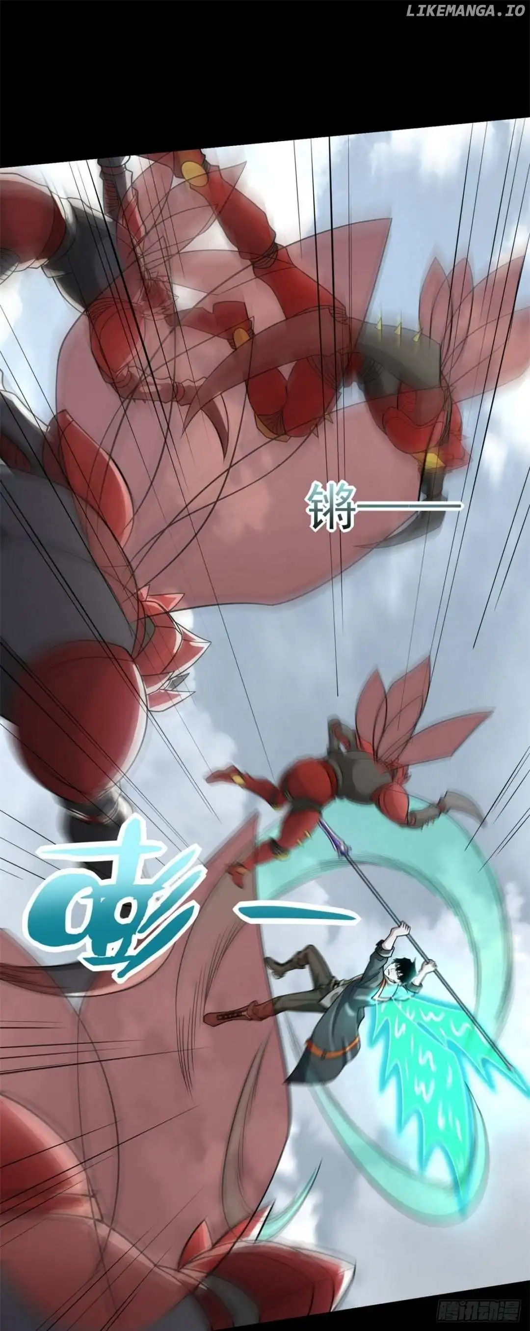 Read Apocalypse Savior EN Manga Online