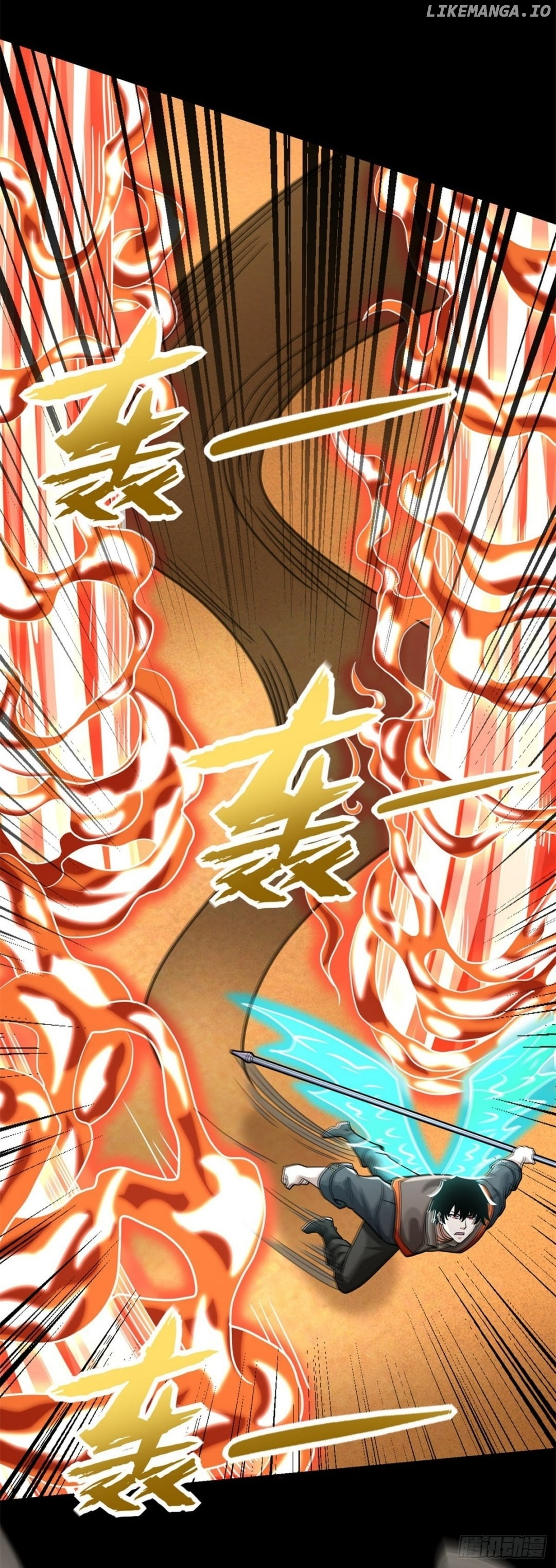 Read Apocalypse Savior EN Manga Online