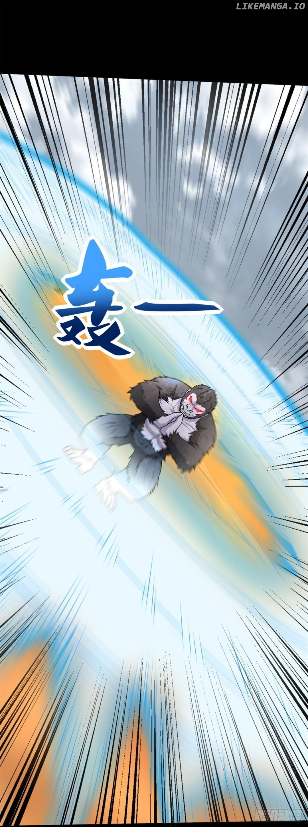 Read Apocalypse Savior EN Manga Online