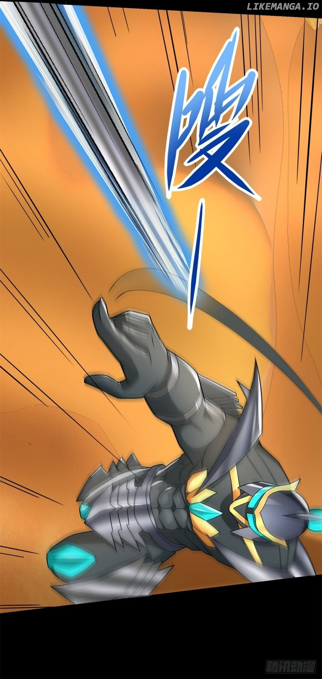 Read Apocalypse Savior EN Manga Online