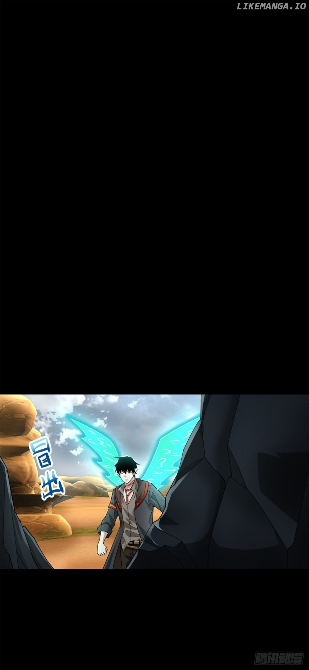 Read Apocalypse Savior EN Manga Online