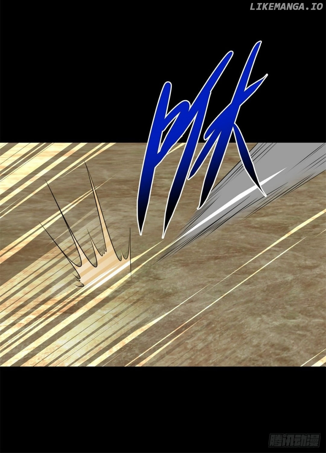 Read Apocalypse Savior EN Manga Online