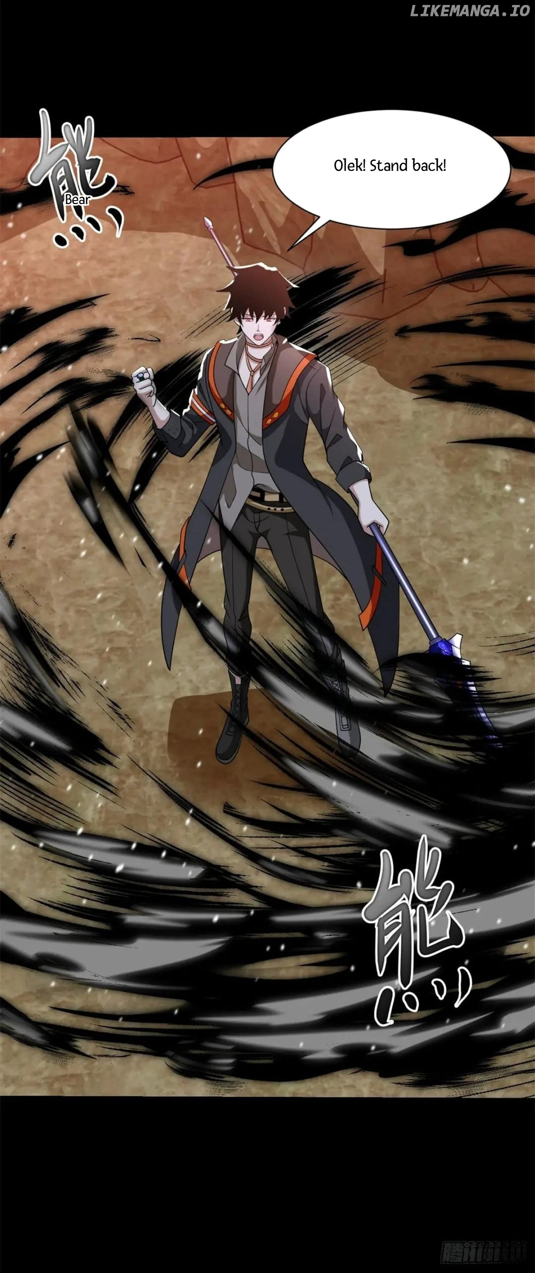 Read Apocalypse Savior EN Manga Online