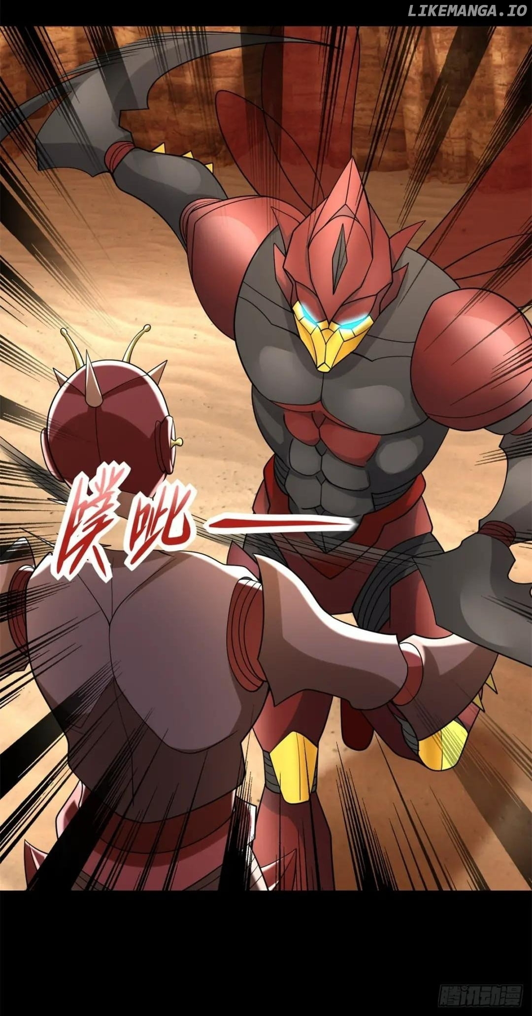 Read Apocalypse Savior EN Manga Online