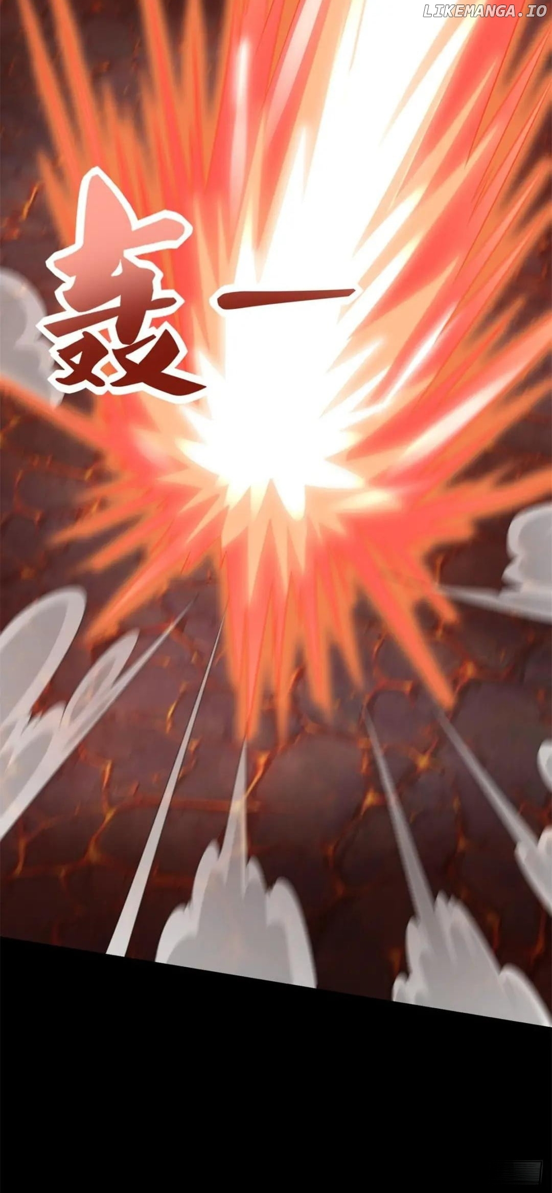 Read Apocalypse Savior EN Manga Online