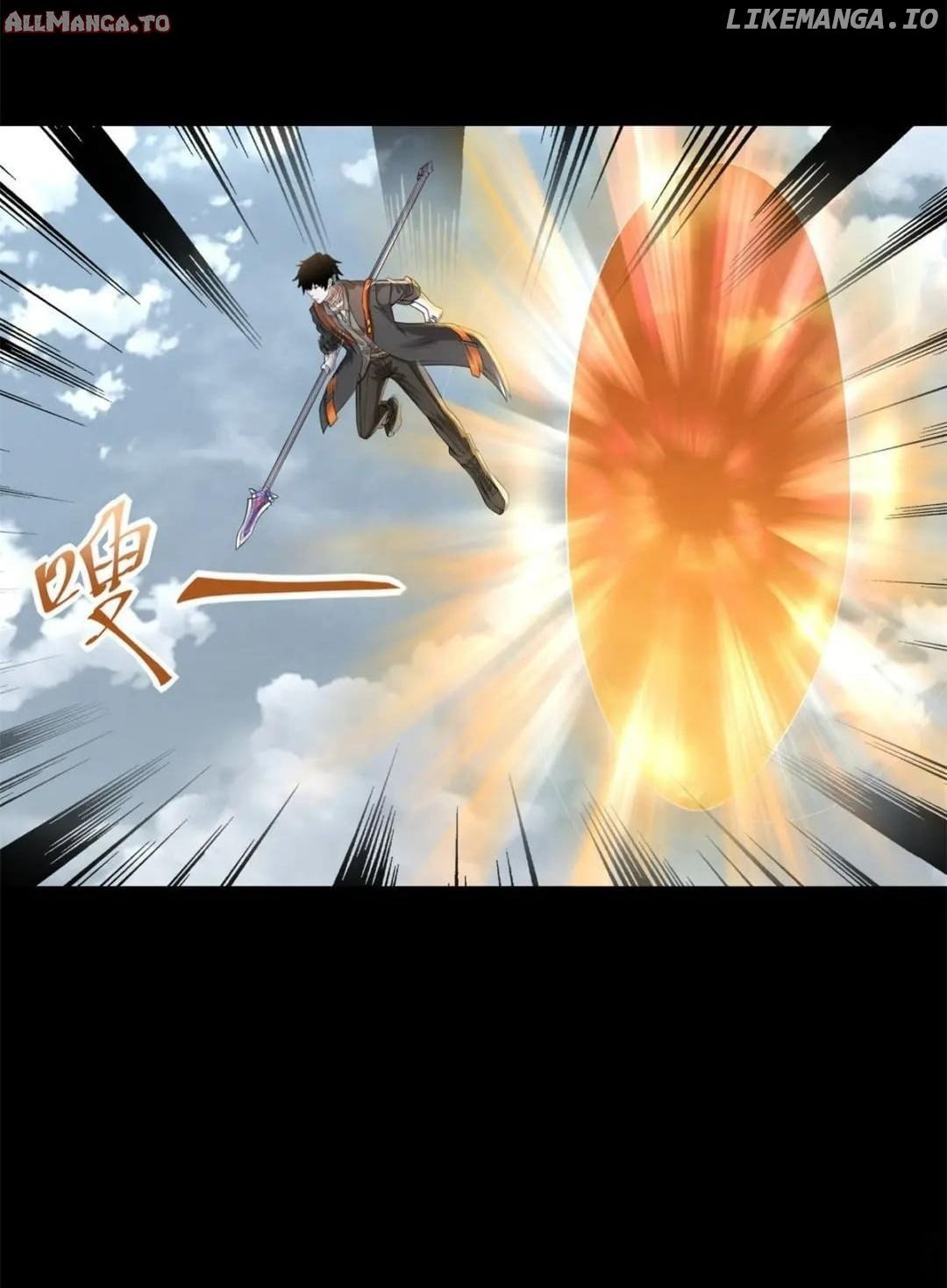 Read Apocalypse Savior EN Manga Online