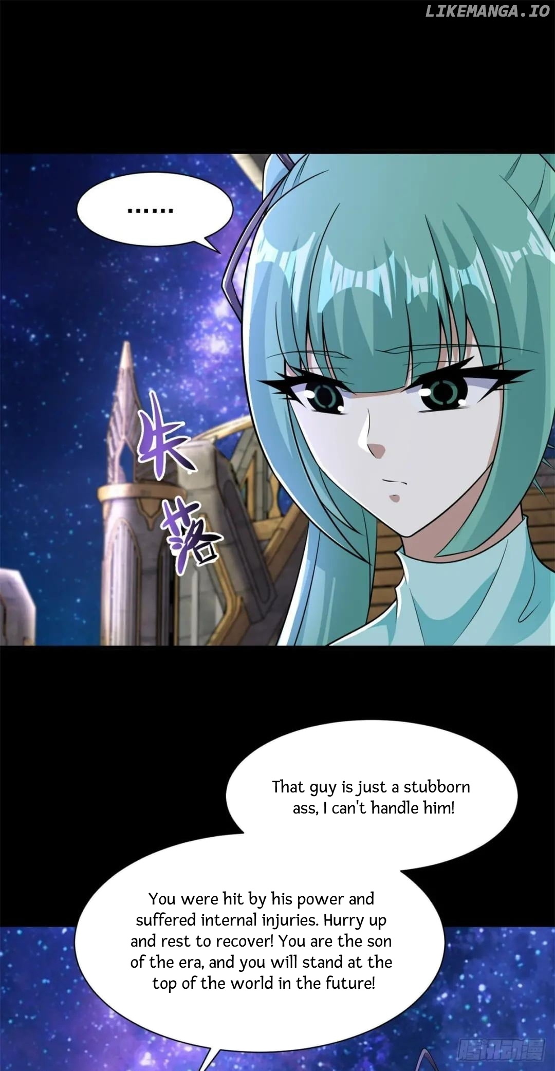 Read Apocalypse Savior EN Manga Online