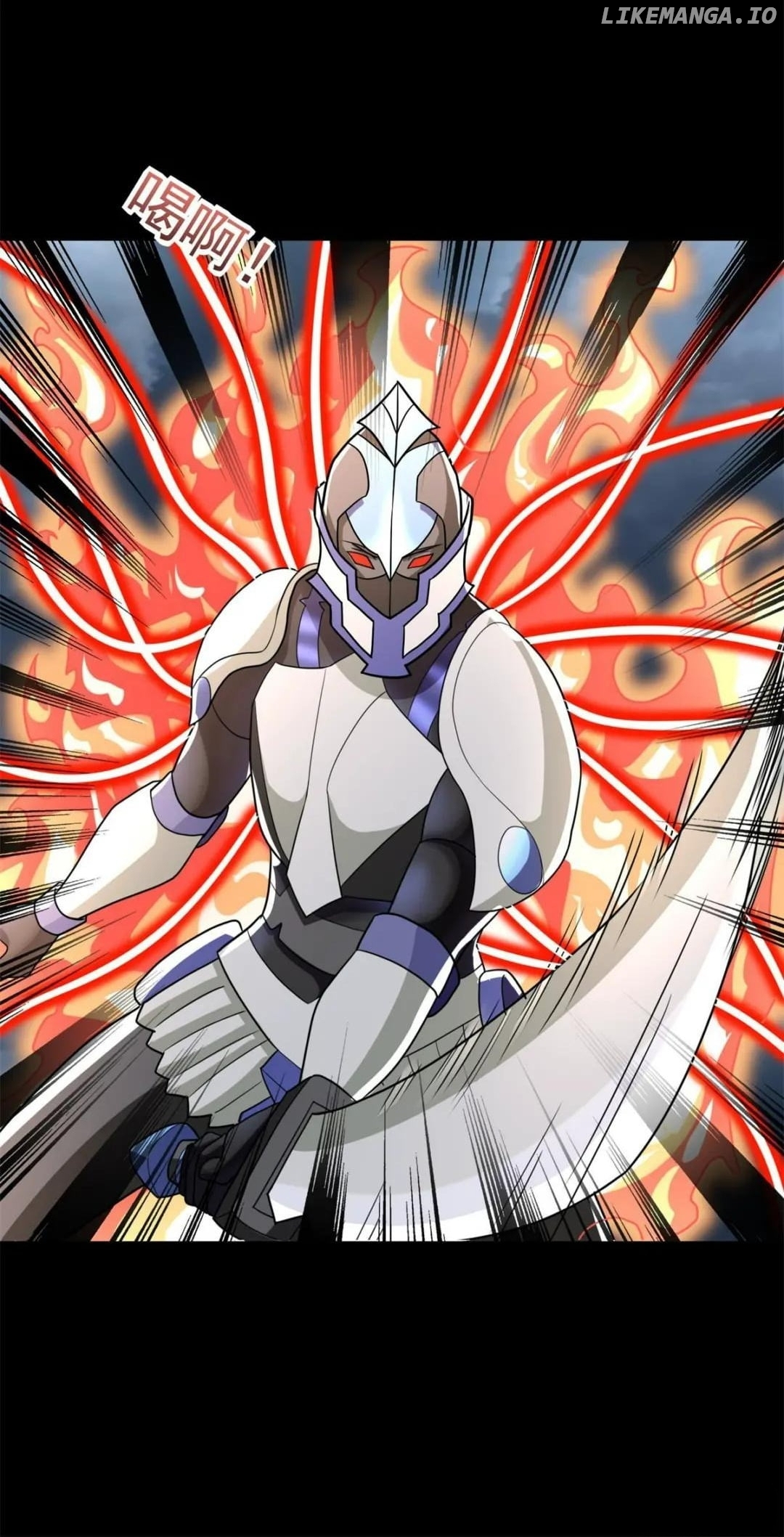 Read Apocalypse Savior EN Manga Online