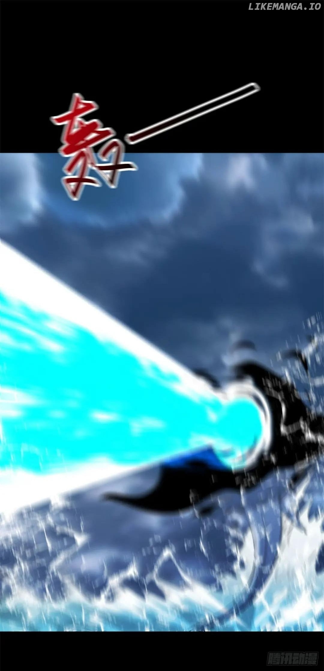Read Apocalypse Savior EN Manga Online