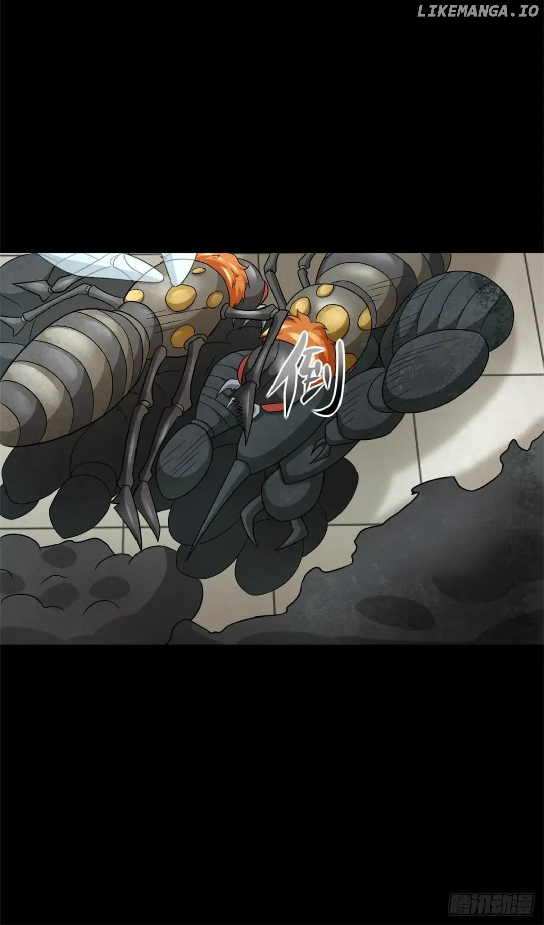 Read Apocalypse Savior EN Manga Online
