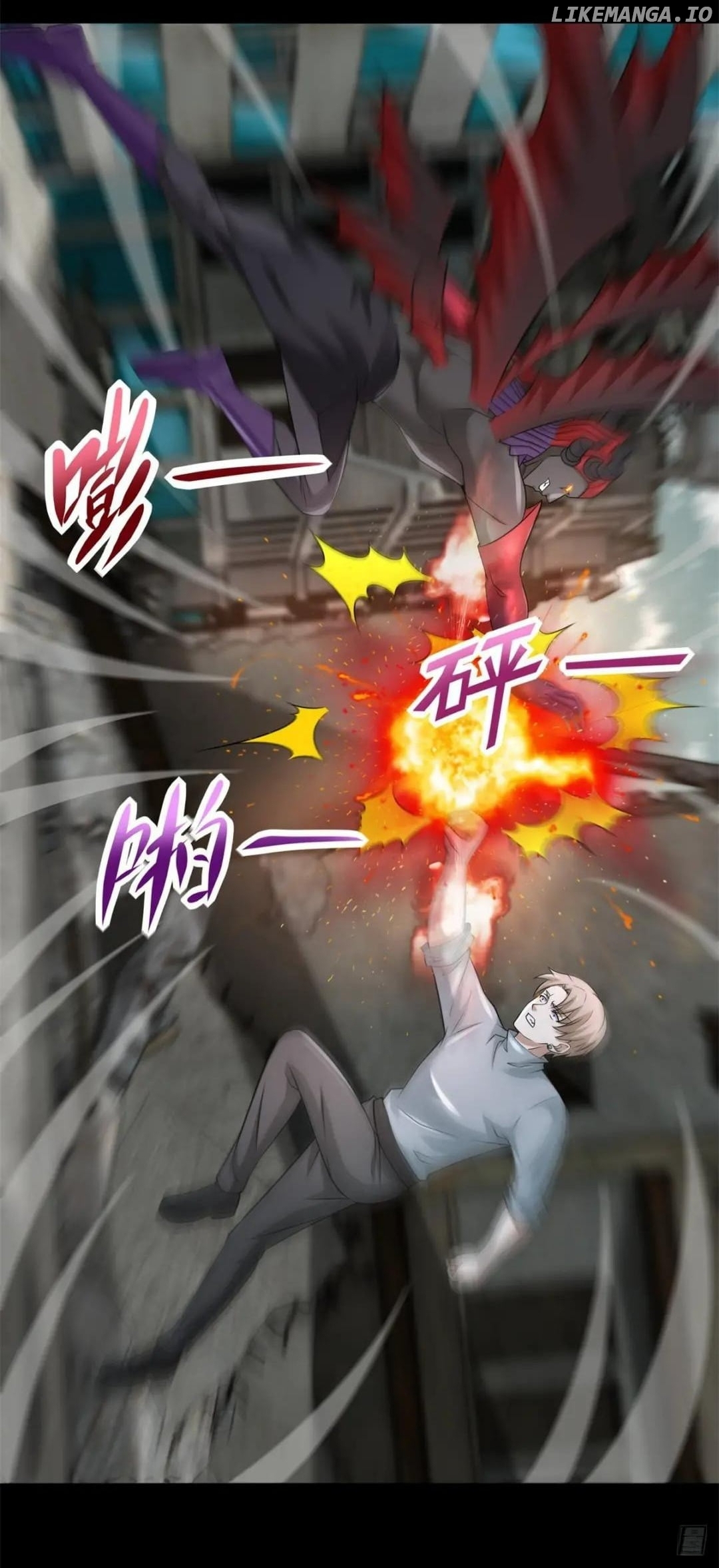 Read Apocalypse Savior EN Manga Online