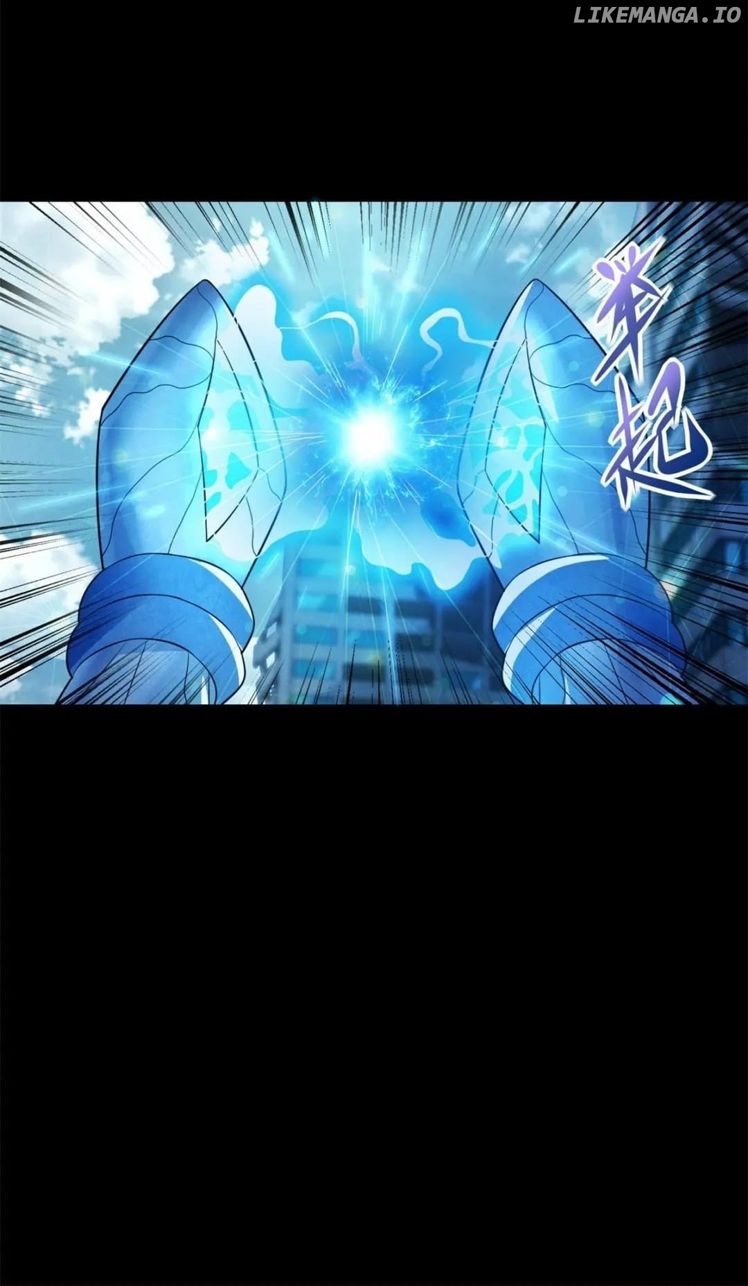 Read Apocalypse Savior EN Manga Online