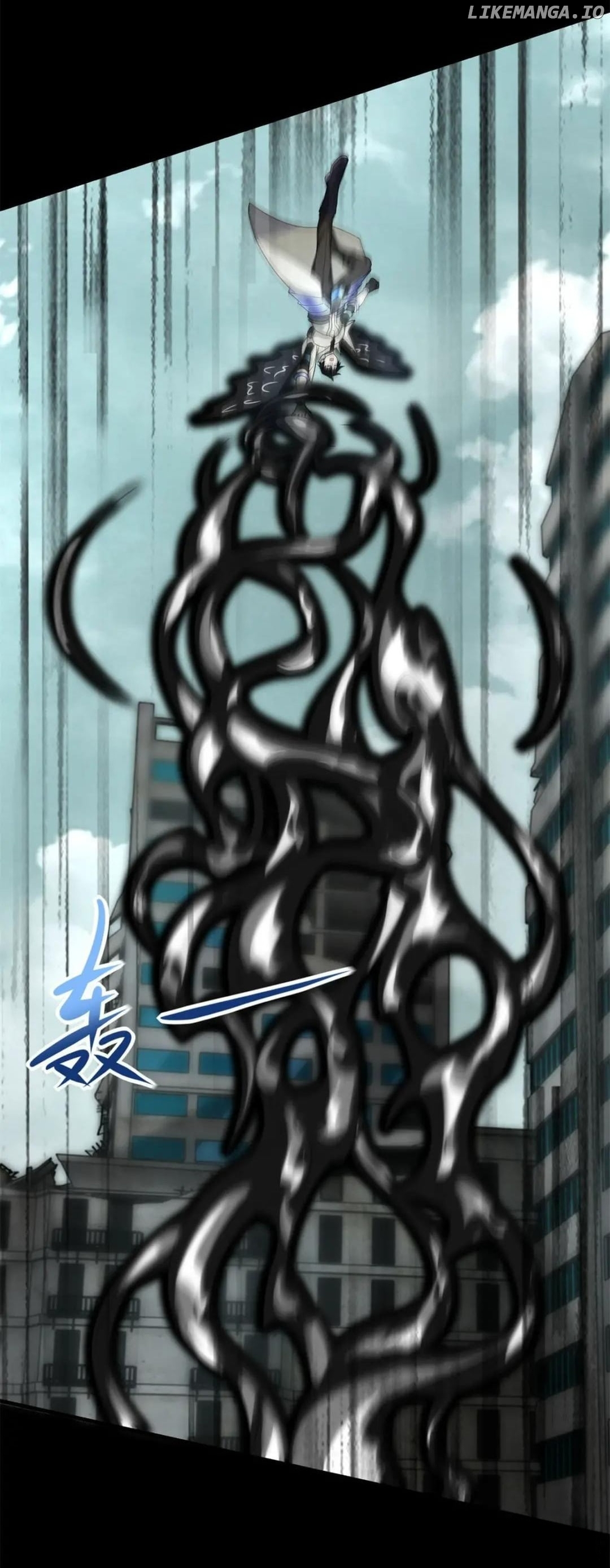 Read Apocalypse Savior EN Manga Online