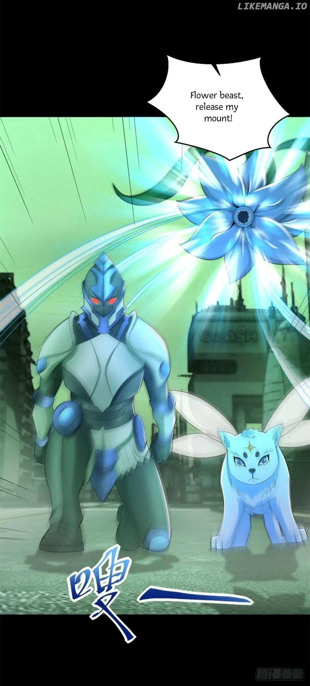 Read Apocalypse Savior EN Manga Online