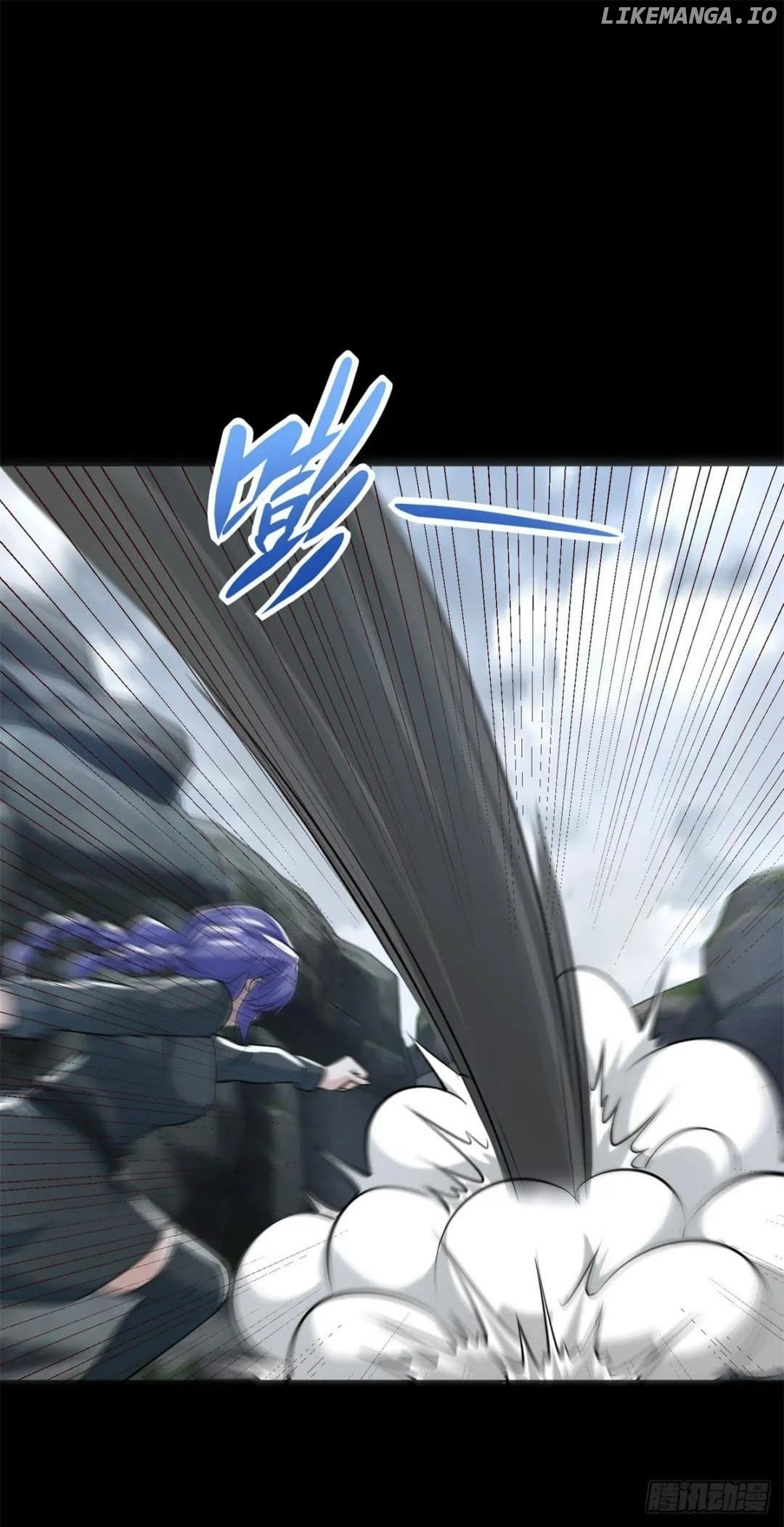 Read Apocalypse Savior EN Manga Online