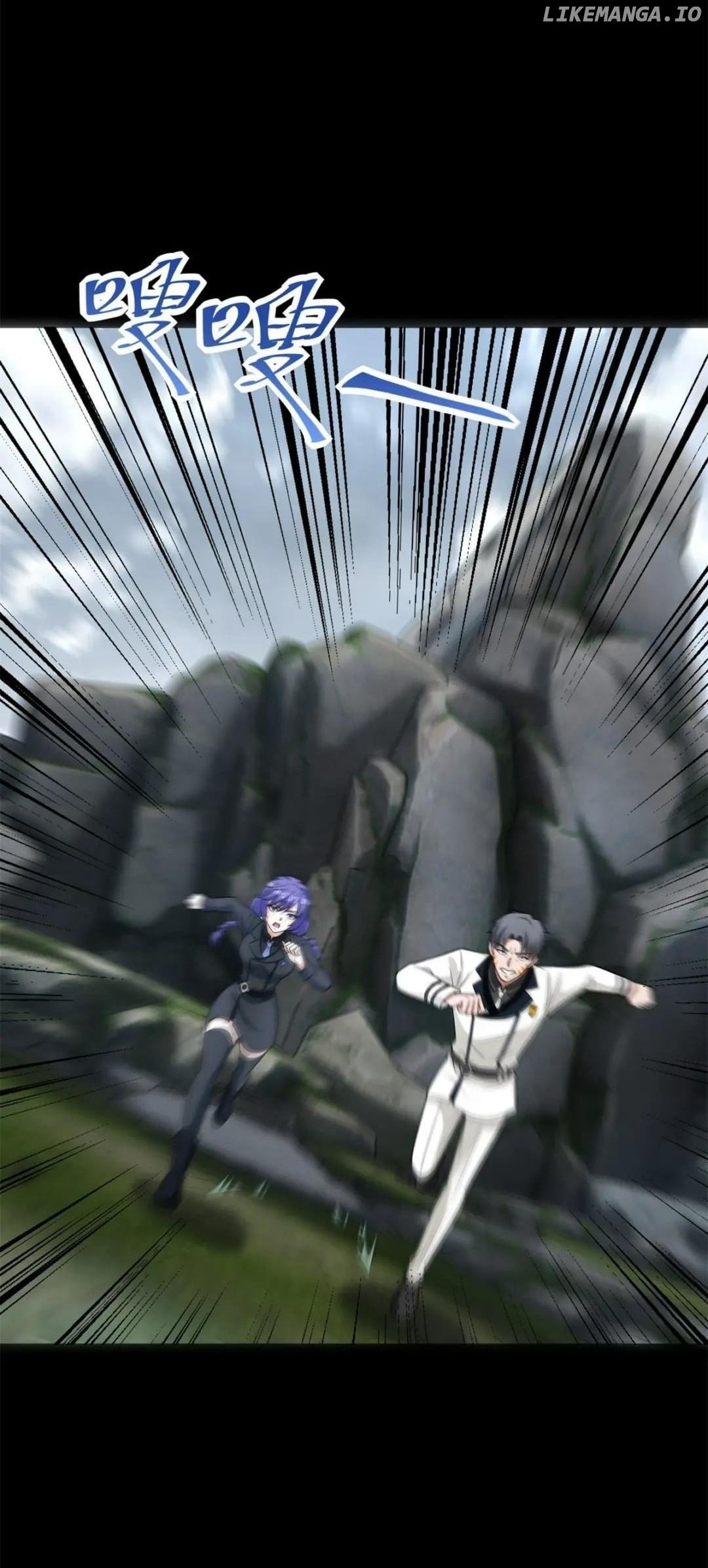 Read Apocalypse Savior EN Manga Online