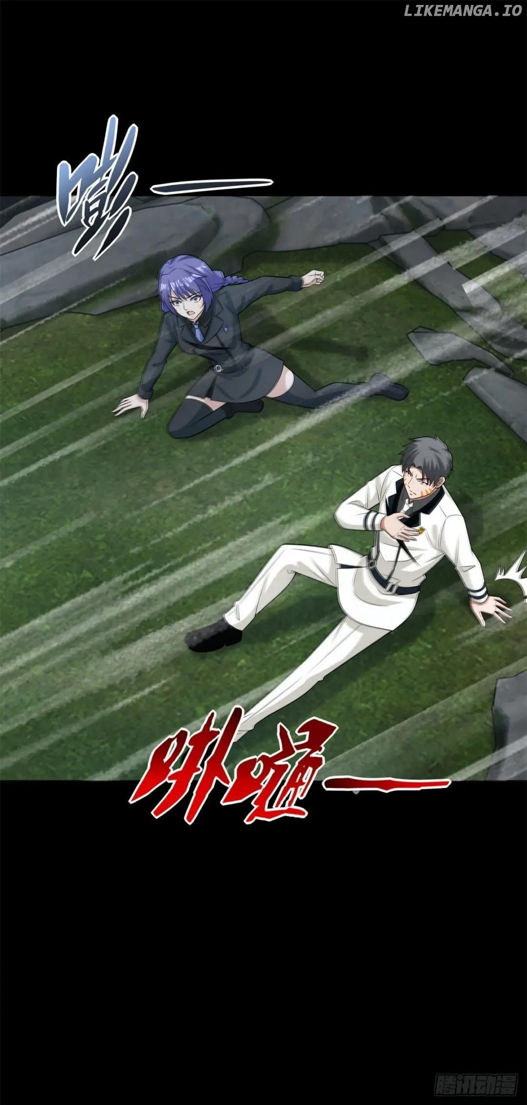 Read Apocalypse Savior EN Manga Online