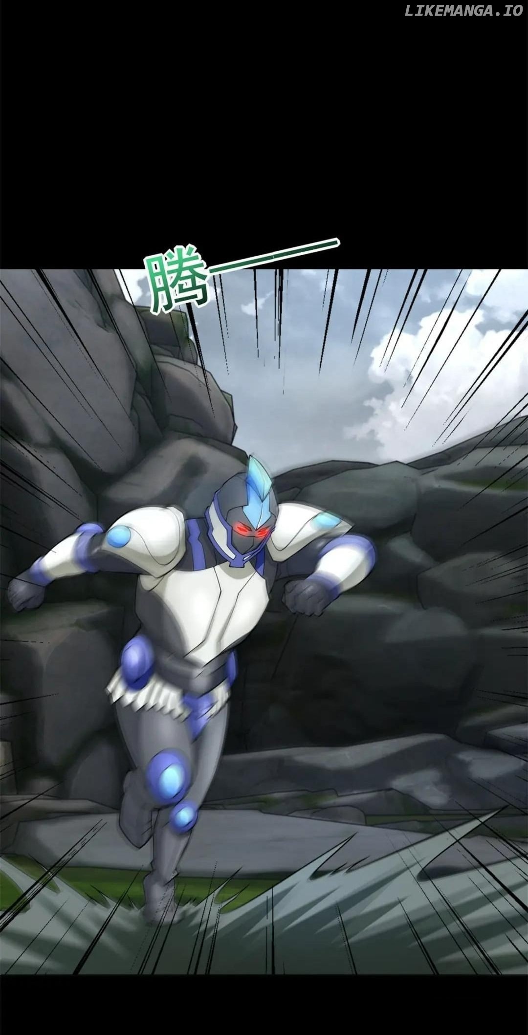 Read Apocalypse Savior EN Manga Online