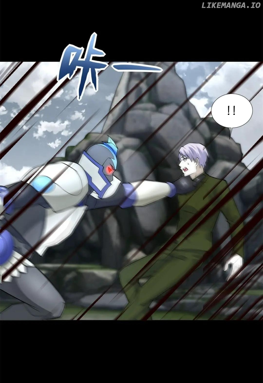 Read Apocalypse Savior EN Manga Online