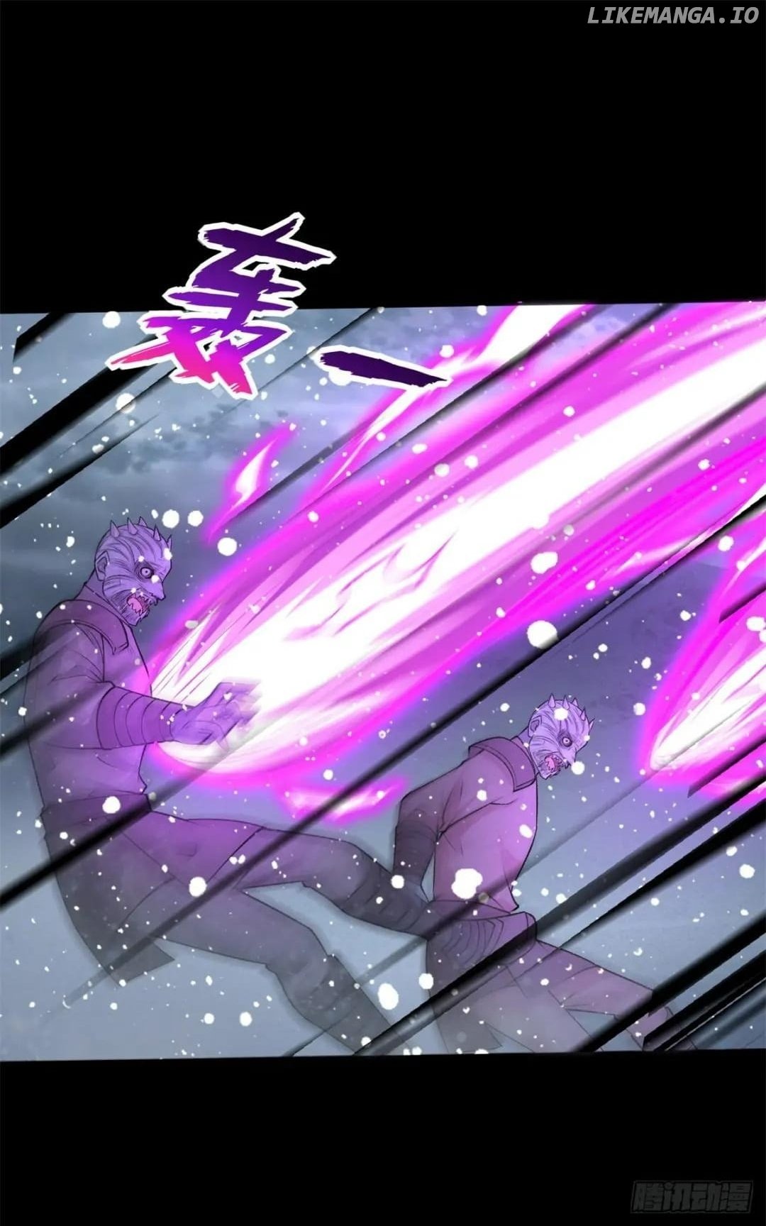 Read Apocalypse Savior EN Manga Online