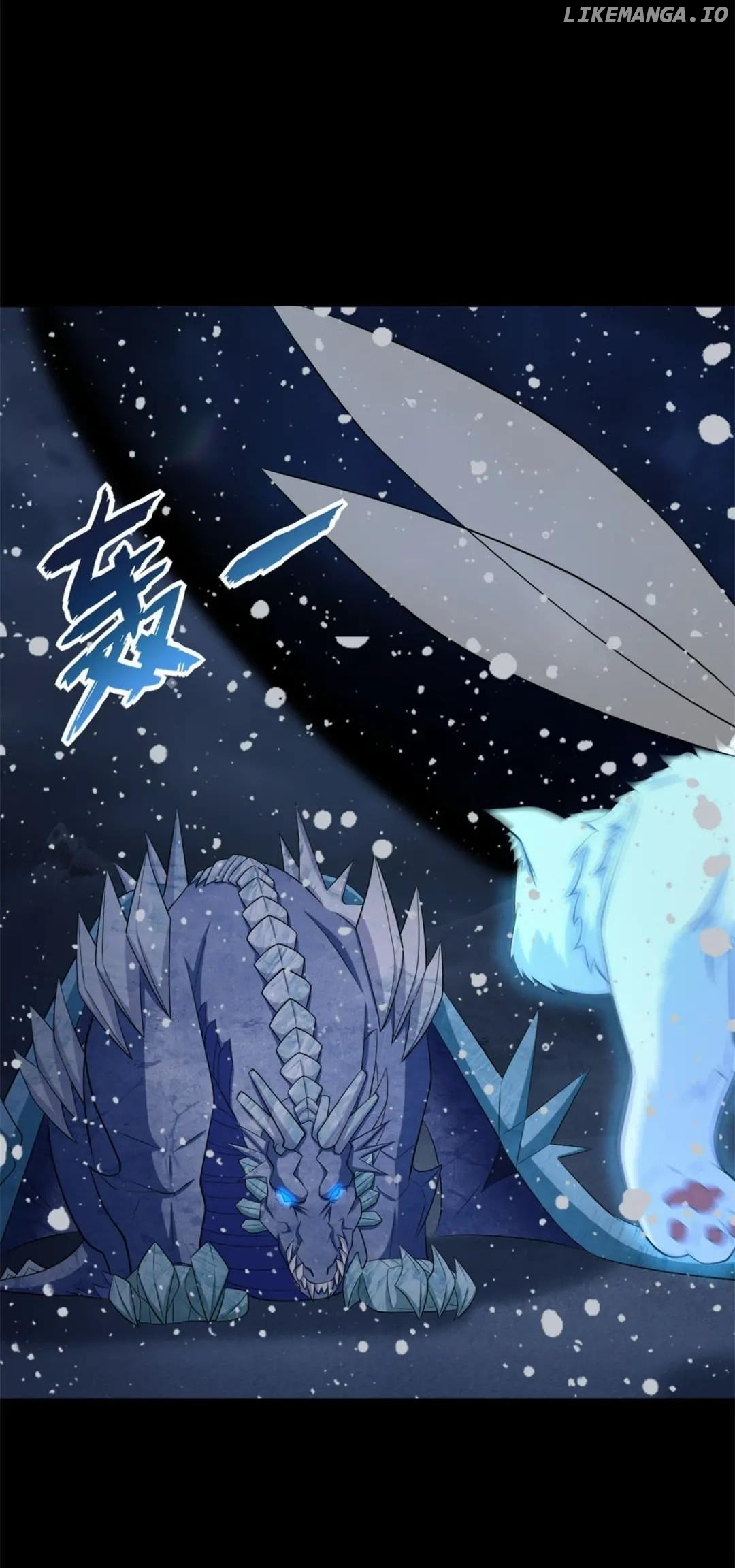 Read Apocalypse Savior EN Manga Online