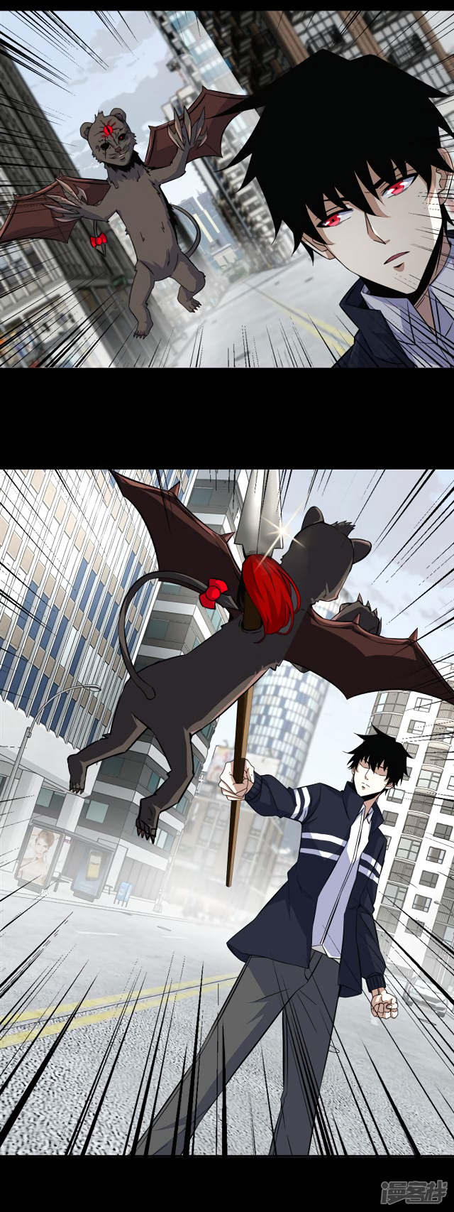 Read Apocalypse Savior EN Manga Online