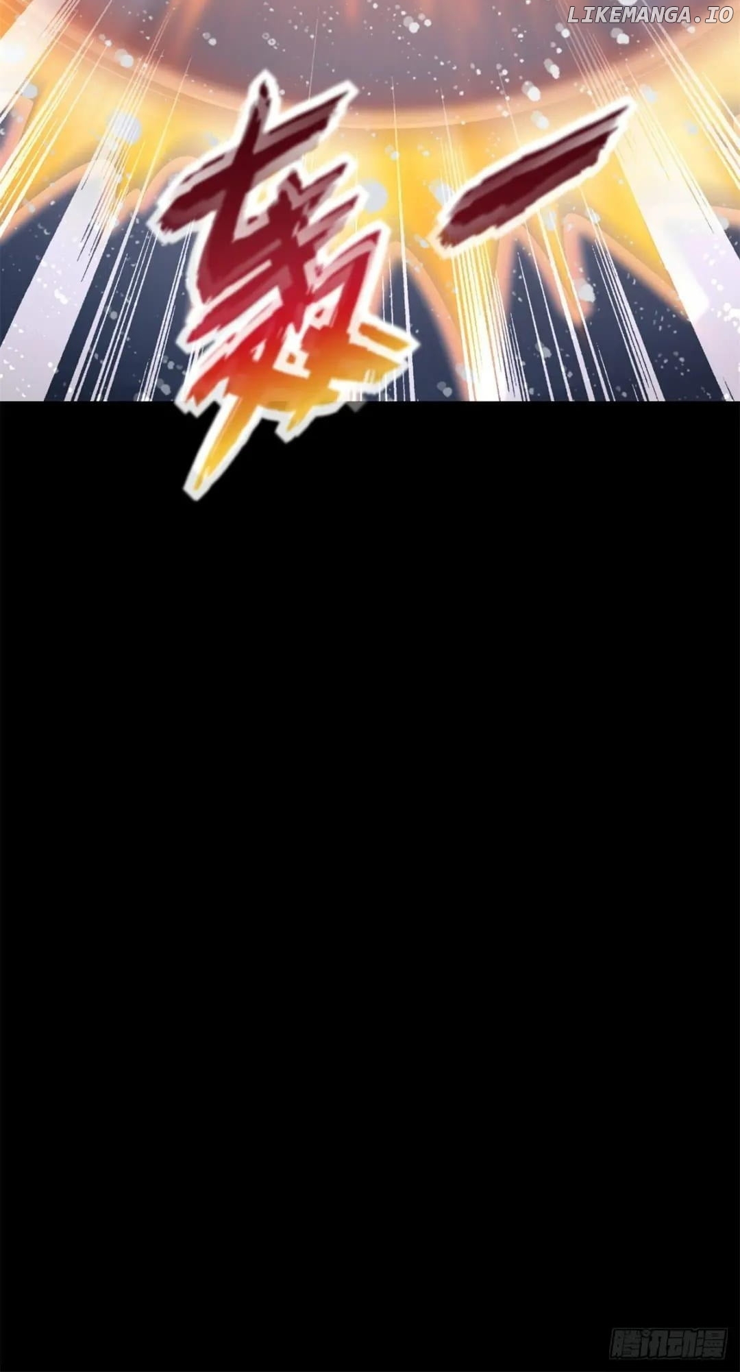 Read Apocalypse Savior EN Manga Online